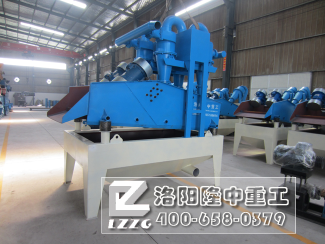 <a href=http://www.enfieldmotorcycles.cn/tags/xishahuishouji target=_blank class=infotextkey><a href=//tags/xishahuishouji target=_blank class=infotextkey>細(xì)沙回收機(jī)</a></a>3.jpg