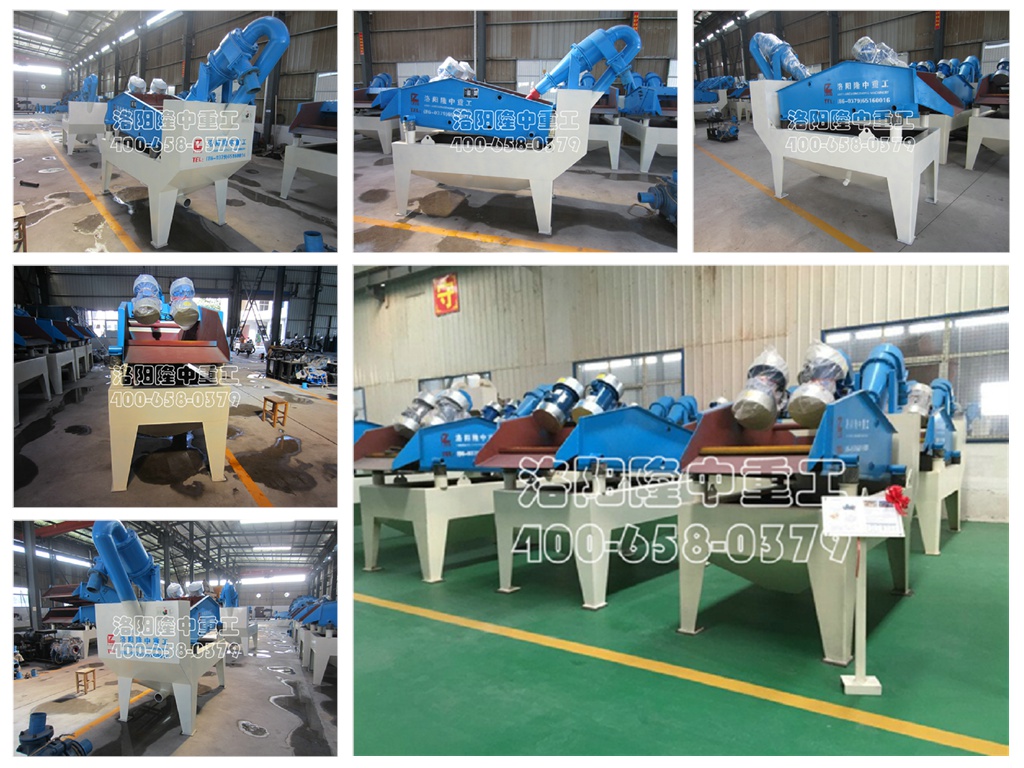 <a href=http://www.enfieldmotorcycles.cn/tags/xishahuishouji target=_blank class=infotextkey><a href=//tags/xishahuishouji target=_blank class=infotextkey>細沙回收機</a></a>