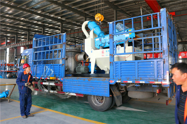 <a href=http://www.enfieldmotorcycles.cn/tags/xishahuishouji target=_blank class=infotextkey><a href=//tags/xishahuishouji target=_blank class=infotextkey>細(xì)沙回收機(jī)</a></a>設(shè)備05.jpg